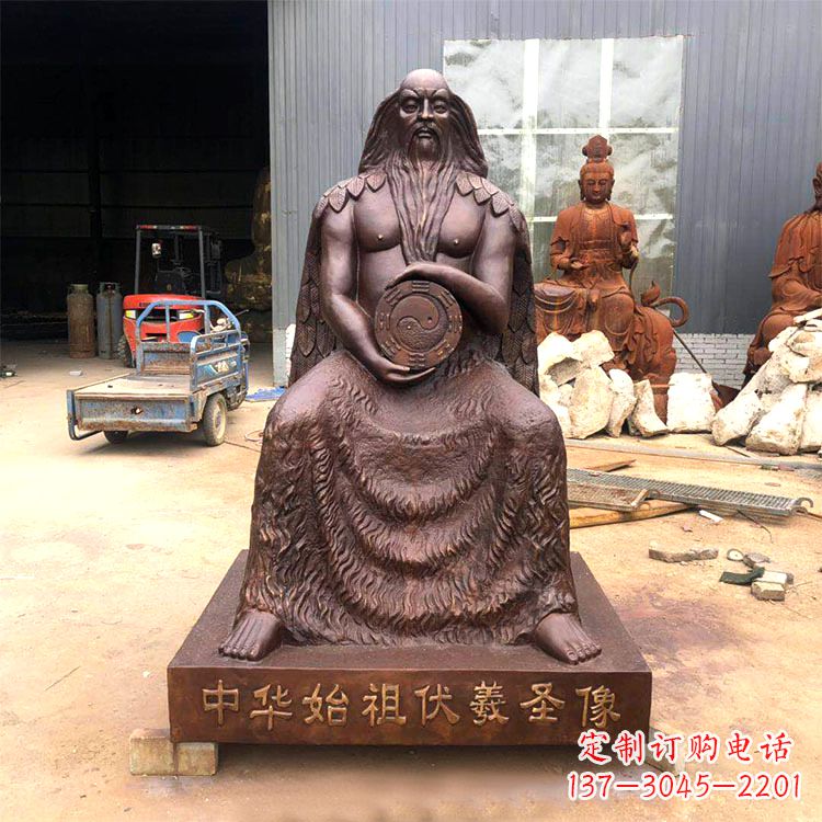 山东中华传统历史雕塑——华始祖伏羲像