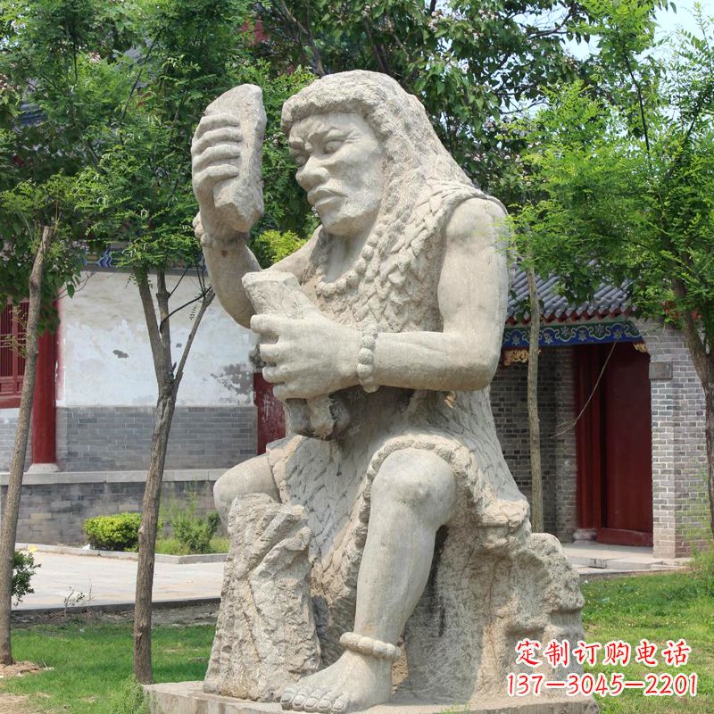 山东燧人氏石雕,传承中国古代文化