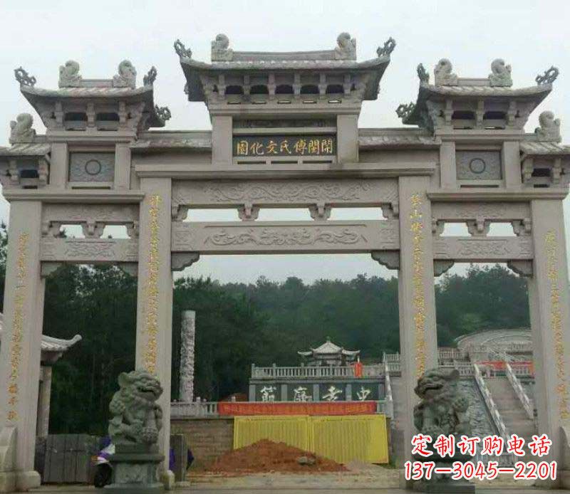 山东中领雕塑:顶级大理石牌坊石雕