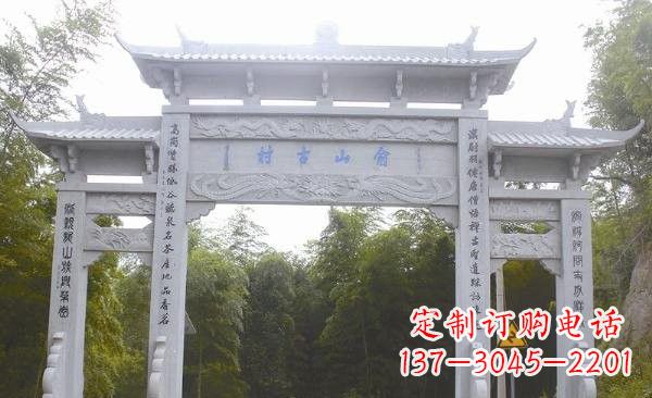 山东让精美的牌坊雕塑为您打造精美环境