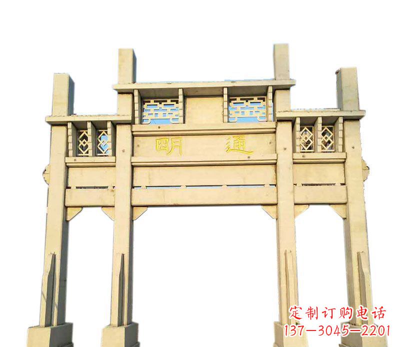 山东三门仿古牌坊石雕——给您的家园带来传统之美