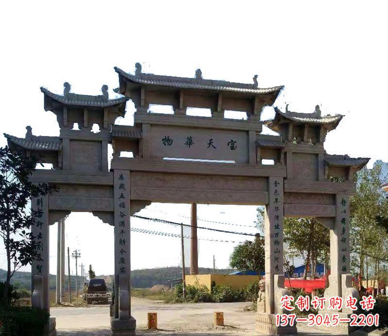 山东中领雕塑:精致的仿古牌坊石雕
