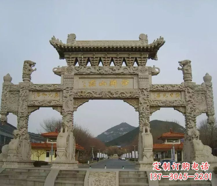 山东铭刻美好时光,中领雕塑牌坊石雕