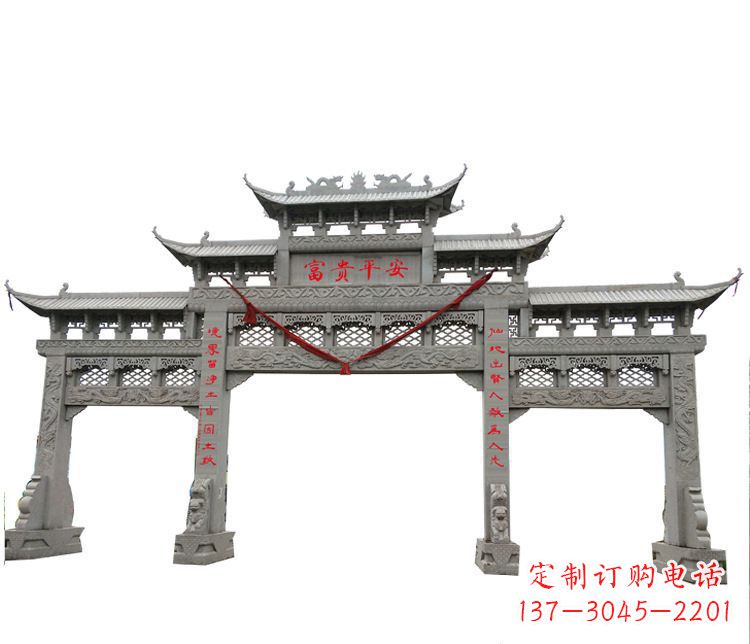 山东三门牌坊石雕:让您的空间增添宁静优雅