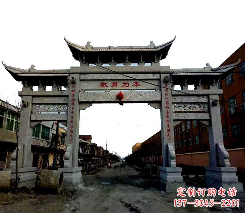 山东领雕塑|三门牌坊石雕定制