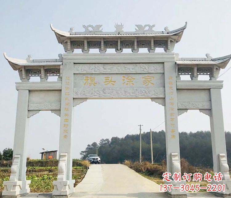 山东三门牌坊石雕——精美雕塑,缔造传承