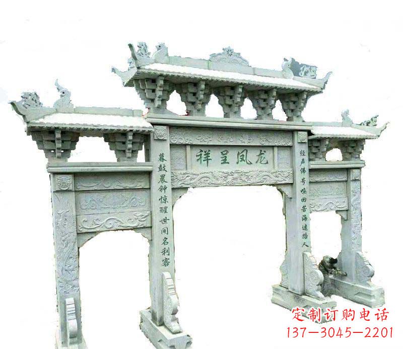 山东中领雕塑:三门牌坊石雕