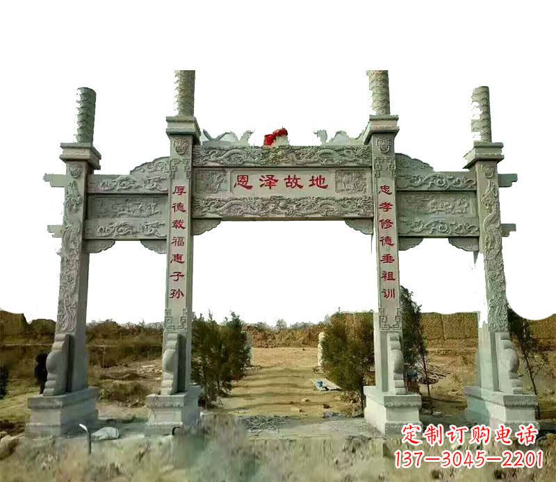 山东石雕牌坊,艺术精美永恒