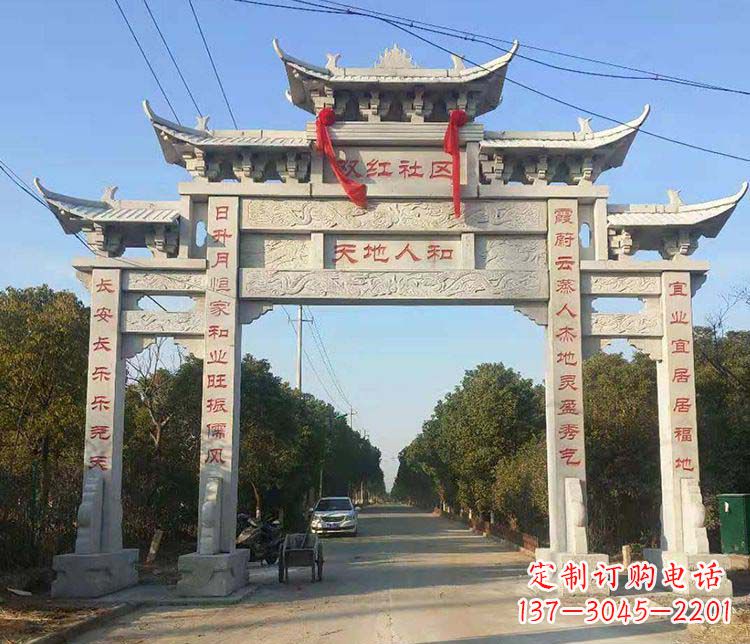 山东传统牌坊石雕——为您量身打造的牌坊雕塑