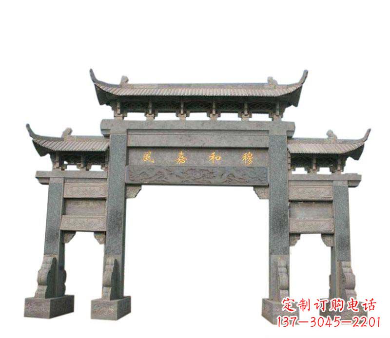 山东四门牌坊石雕:高端雕塑定制