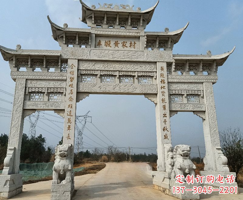 山东中领雕塑牌坊石雕——为您的家园带来精致和美感