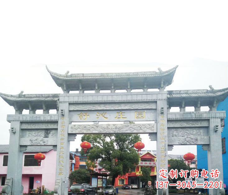 山东三门石牌坊石雕 (4)