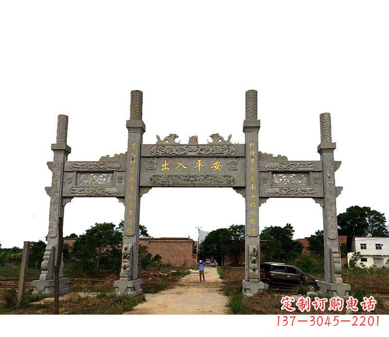 山东三门牌坊石雕——传承古文化风韵