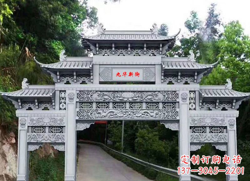 山东三门五楼石雕牌坊