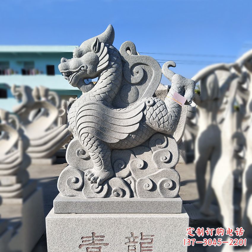 山东造型独特的上古四灵之青龙砂岩石雕塑