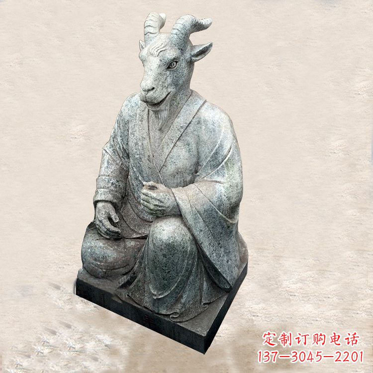 山东中领雕塑:传统文化的珍贵追忆——生肖石雕