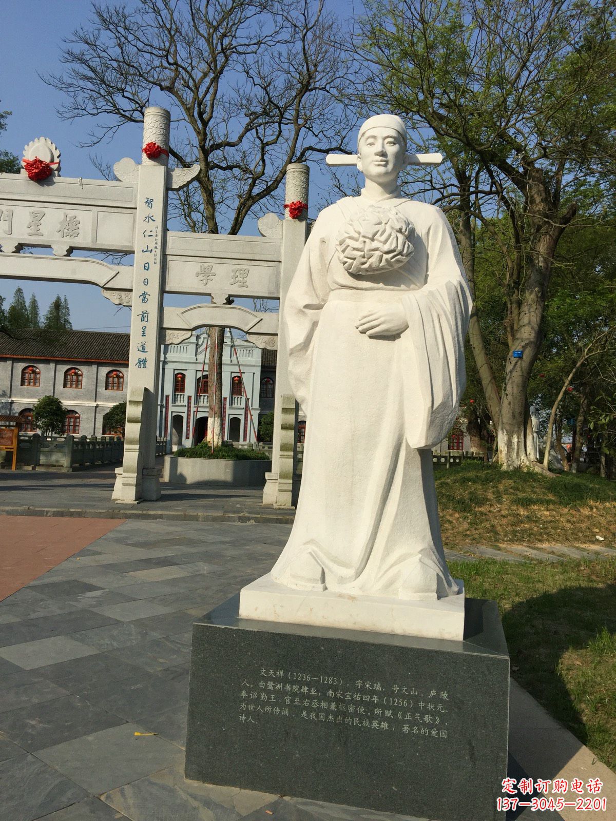 山东中领雕塑,非凡名人雕像定制