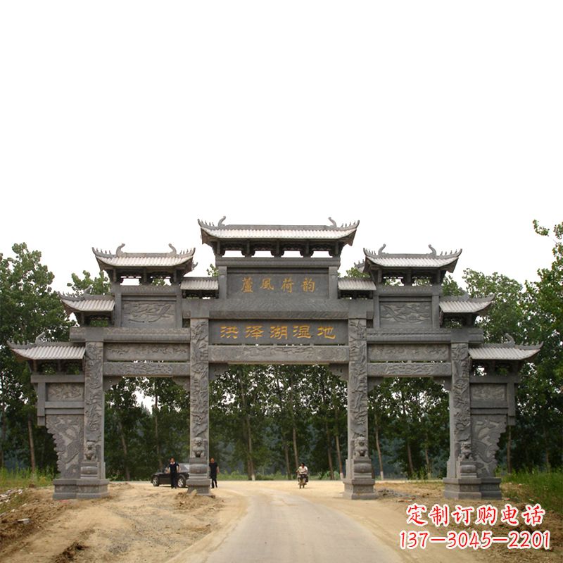 山东专业定制湿地公园石雕牌楼
