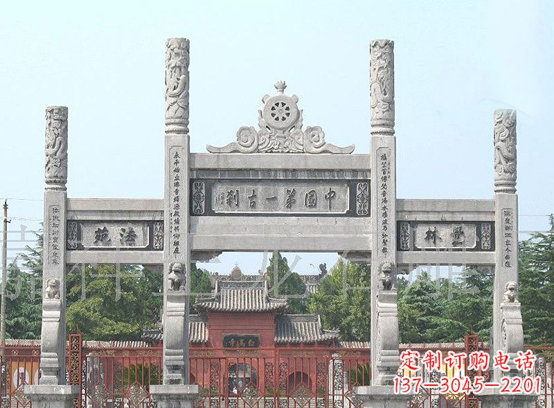 山东灵秀艺术——领雕塑牌坊雕塑