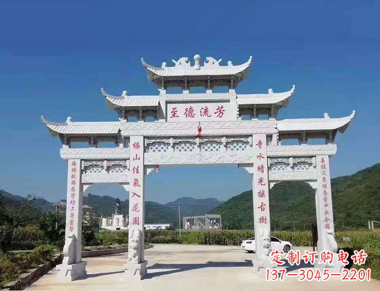 山东石雕雕塑牌坊