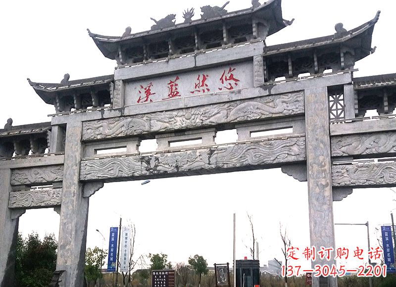 山东石雕仿古建筑牌坊