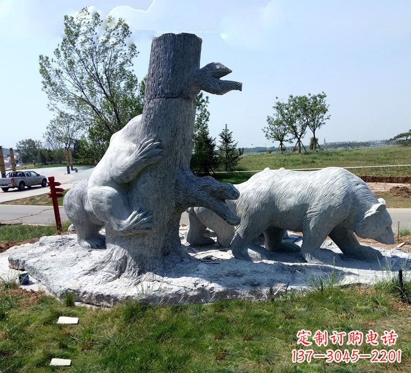 山东石雕狗熊公园动物雕塑