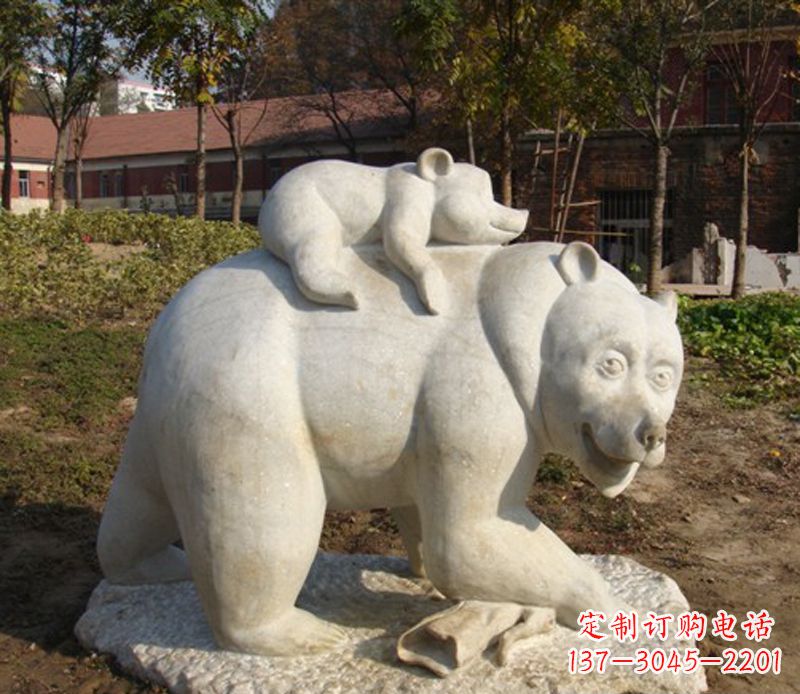 山东狗熊雕塑景观,给你一个精美园林