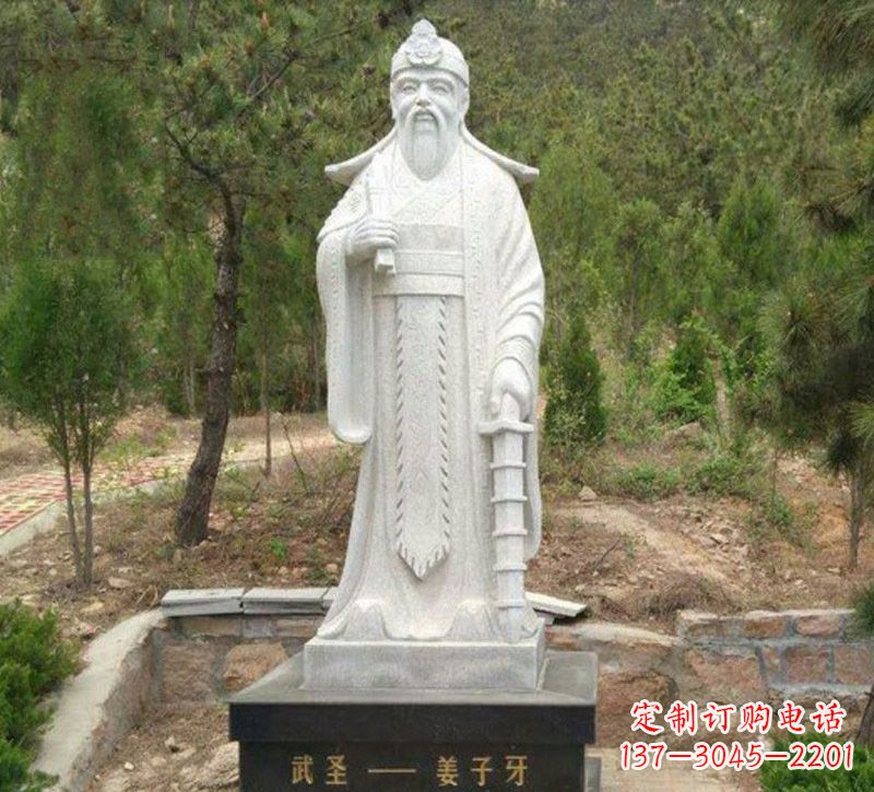 山东精美名人雕塑,让古代名人重现江湖