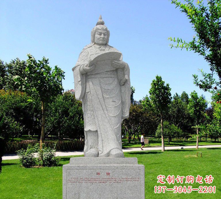 山东中领雕塑-传承古代精神,携手韩信雕塑