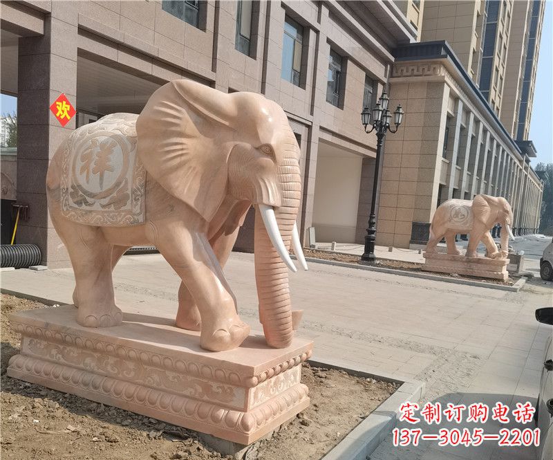 山东石雕卷鼻大象