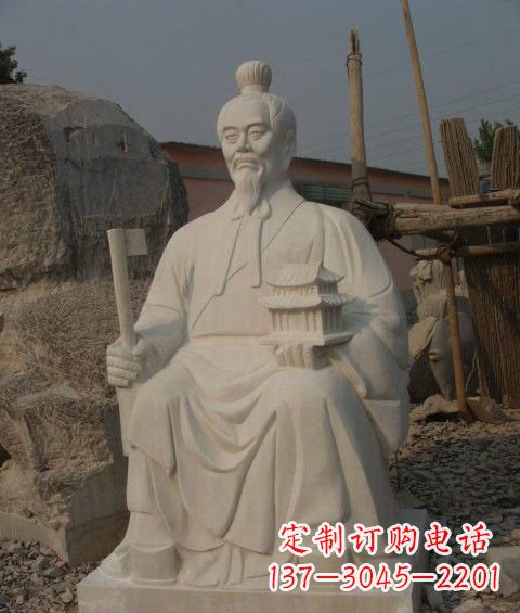 山东珍贵老传统——鲁班雕塑