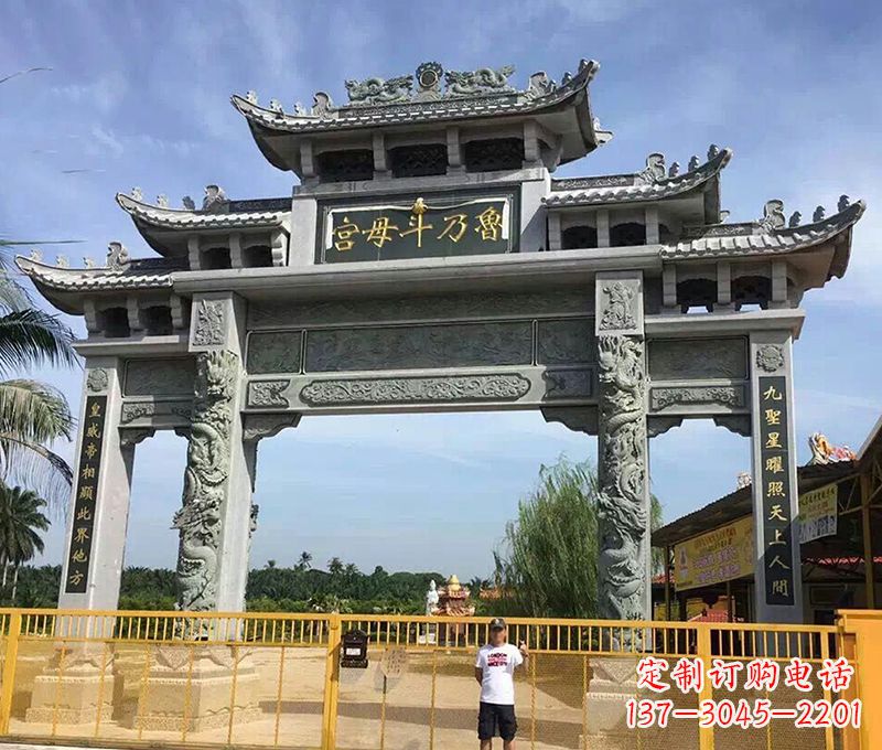 山东专业定制石雕牌坊浮雕墙