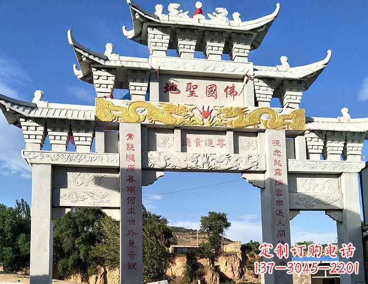 山东中领雕塑:特色牌坊石雕