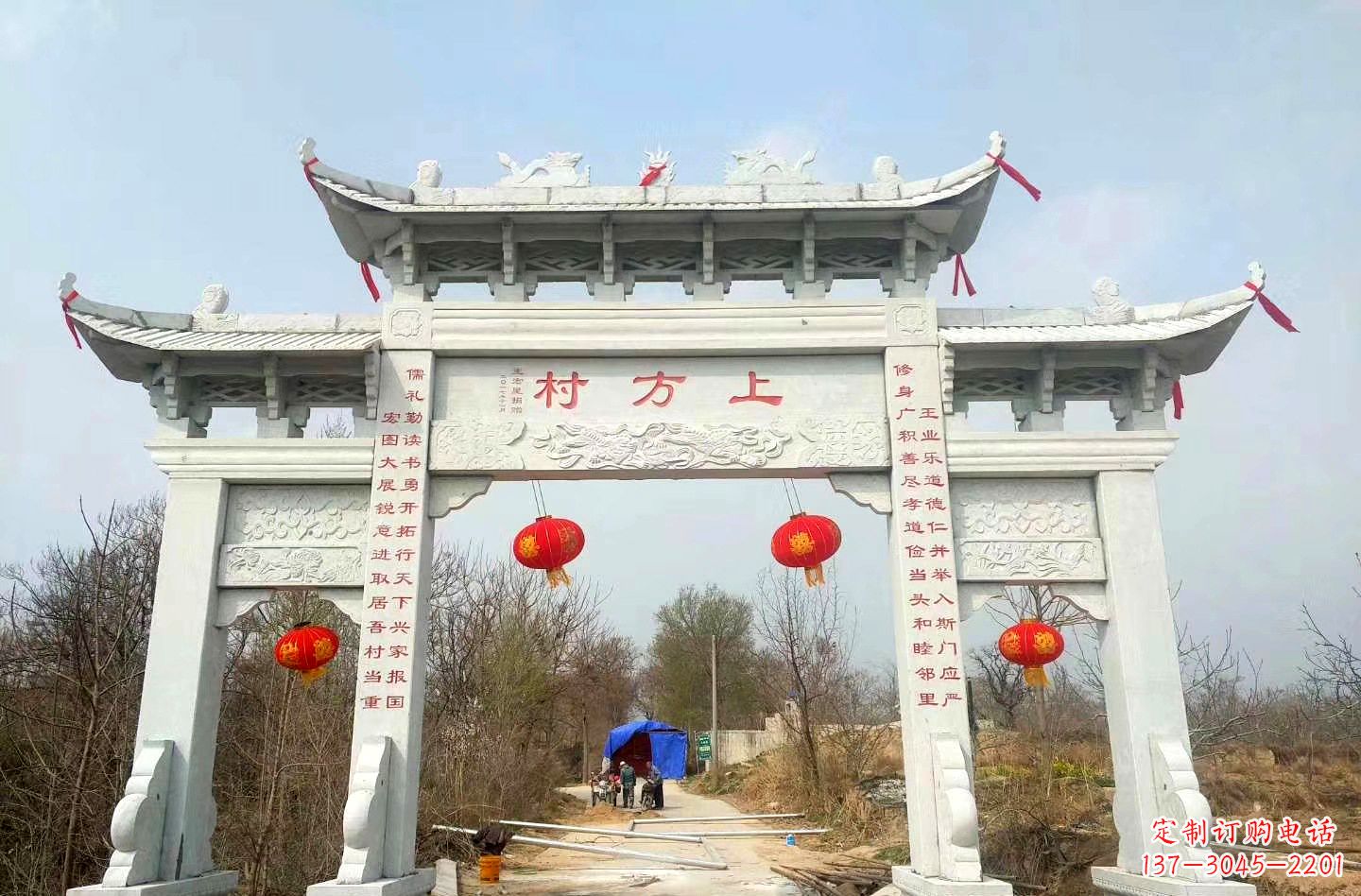 山东金色独角兽石雕牌坊
