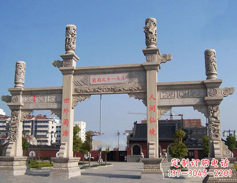 山东石雕牌坊,带您领略传统雕塑魅力