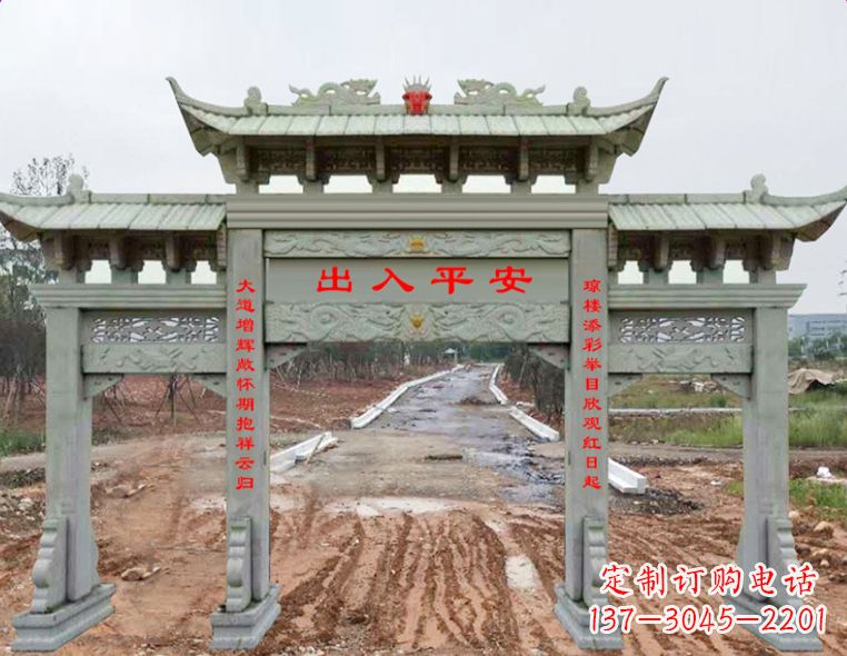 山东石雕牌楼牌坊雕塑,展示文化瑰宝
