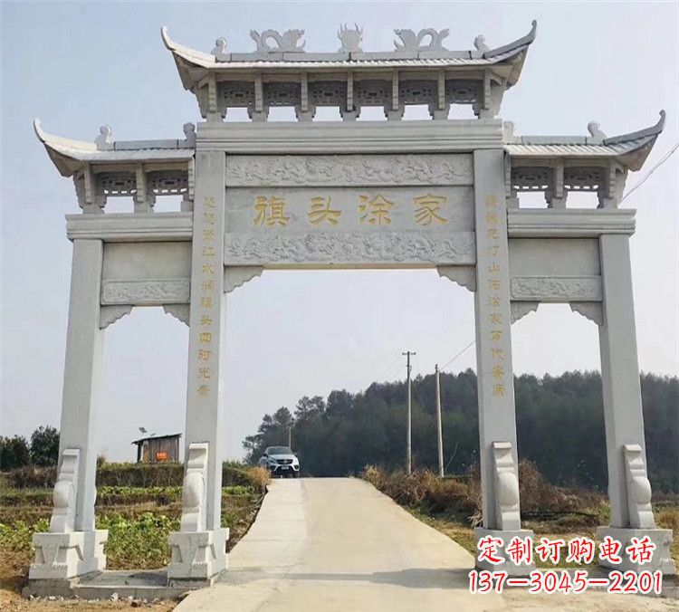 山东精致定制石雕牌楼雕塑