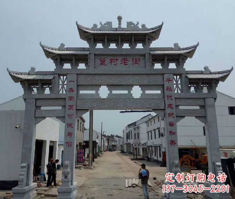 山东尊贵古典——牌楼石雕塑