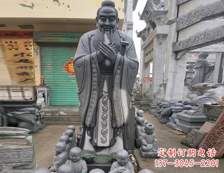 山东石雕人物孔子像