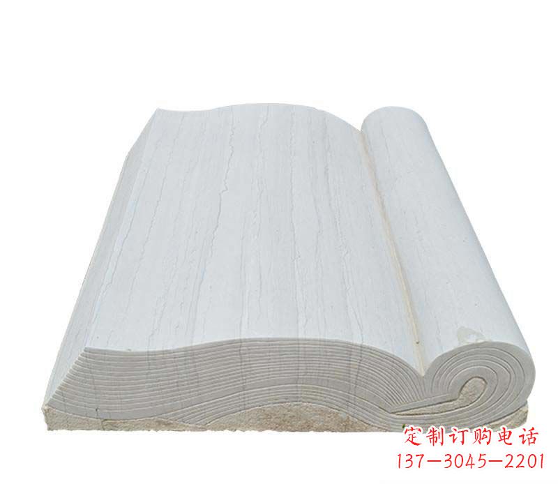 山东石雕无字书籍雕塑