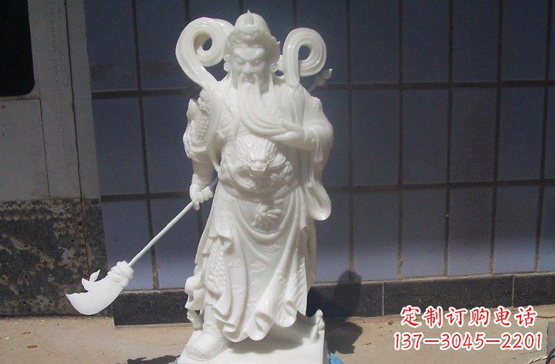 山东石雕武财神提刀关公