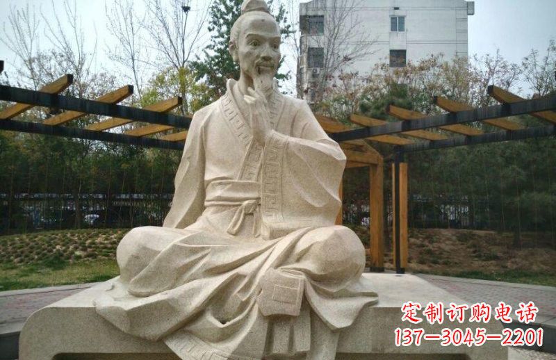 山东石雕祖冲之