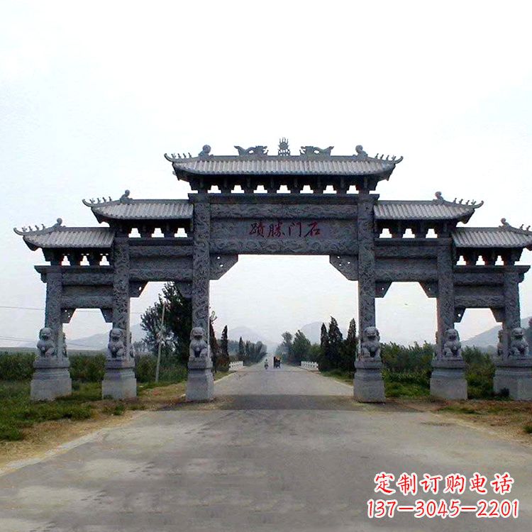 山东石门胜迹青石仿古石雕牌楼