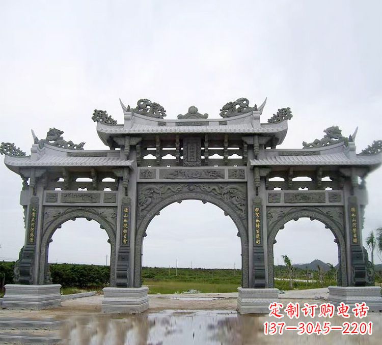 山东石牌坊 楼