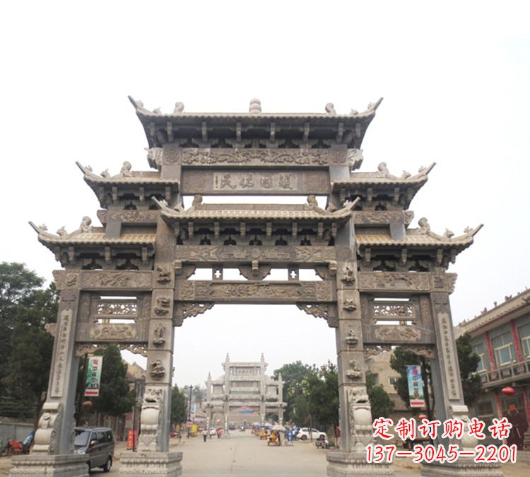 山东石牌坊 九楼