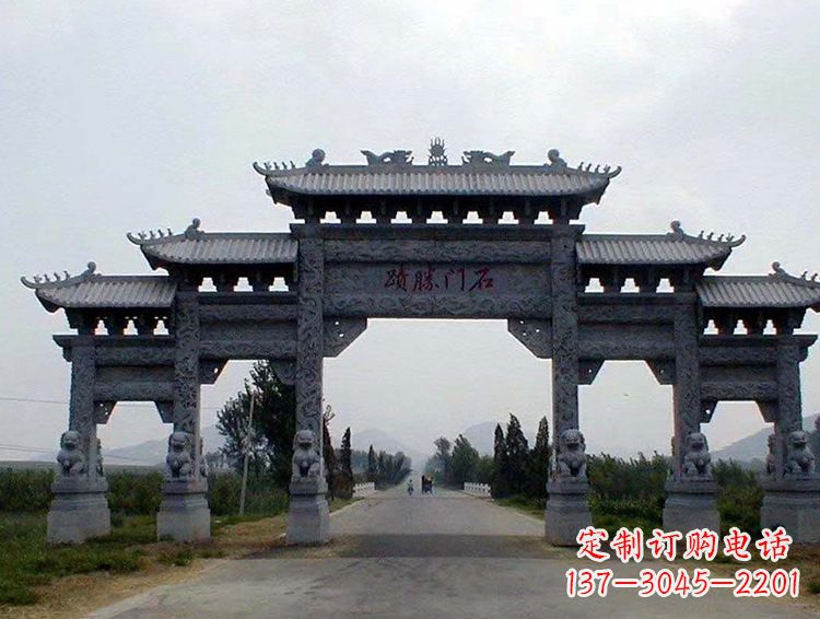 山东石牌坊 斗楼