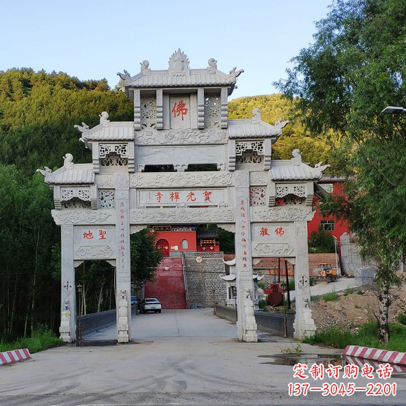 山东石牌坊建筑