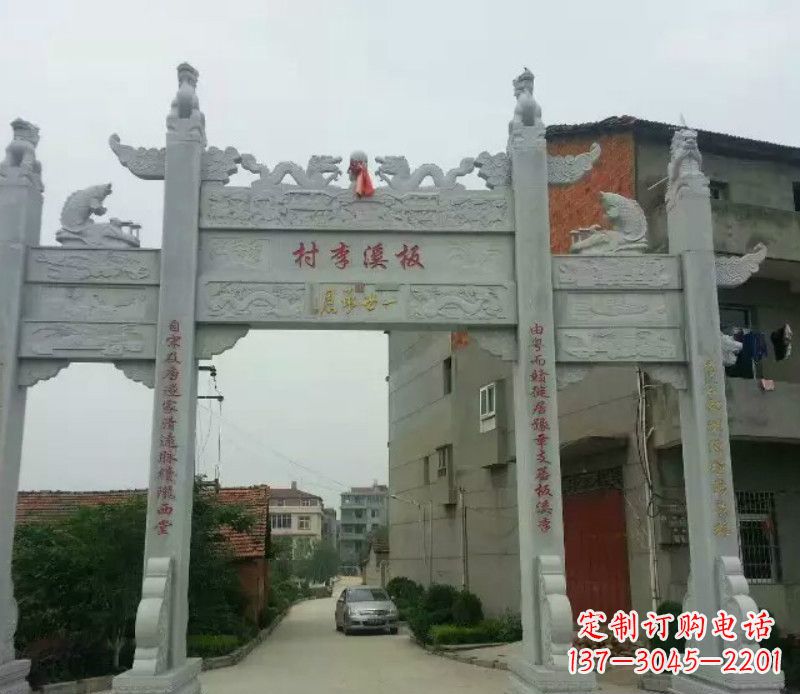 山东石牌坊三门牌坊石雕 (2)