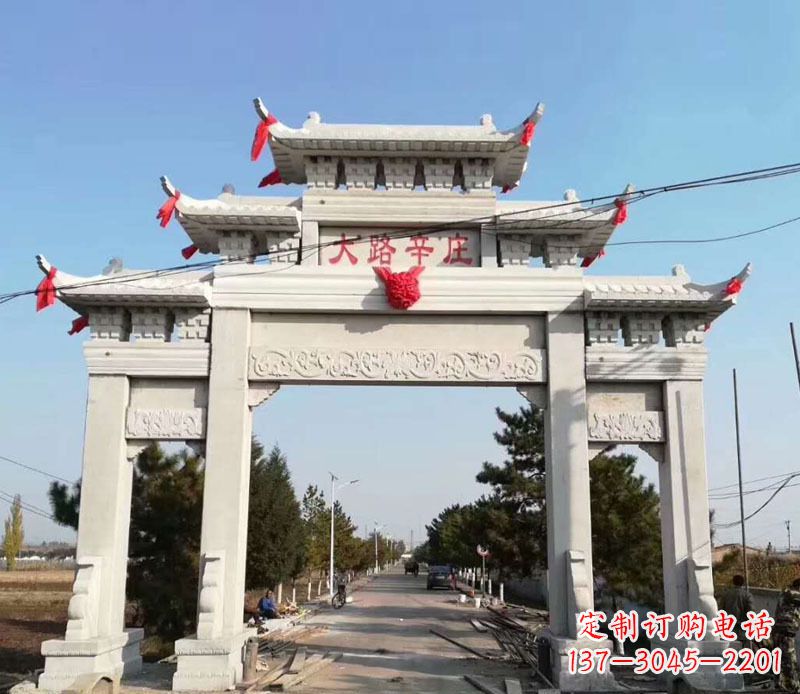 山东石牌坊三门牌坊石雕 (3)