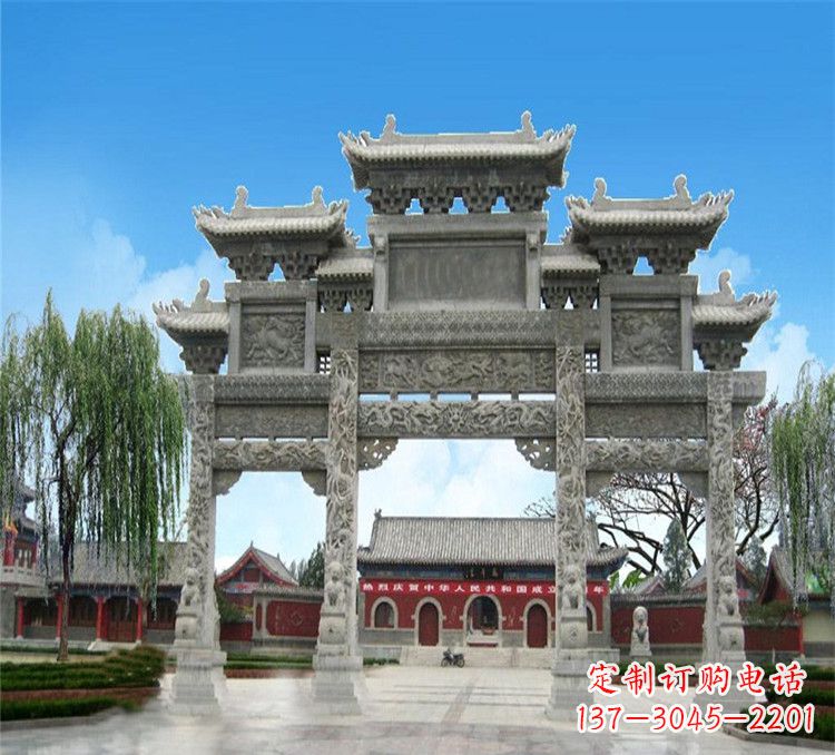 山东石牌坊效果图